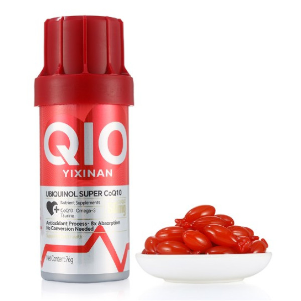 MAG UBIQUINOL SUPER CoQ10 76g